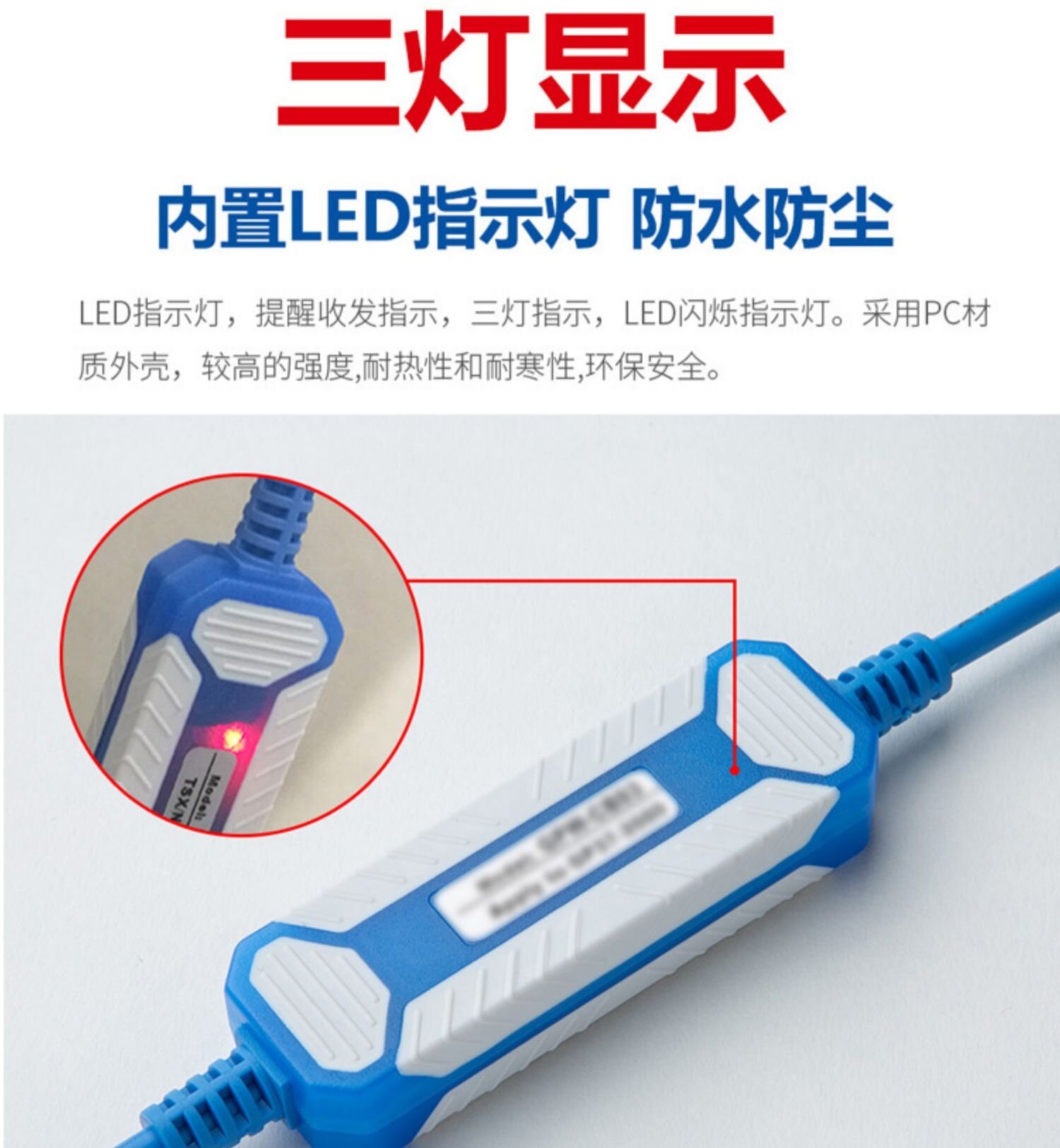 Cáp chuyển đổi USB sang RS232 loại tốt. USB-CIF31