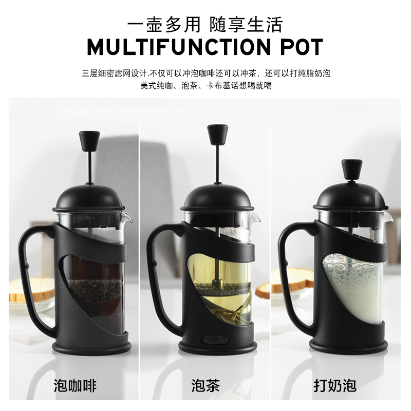 Bình Pha Cà Phê Pha Cà Phê Pha Cà Phê Pha Cà Phê Pha Cà Phê