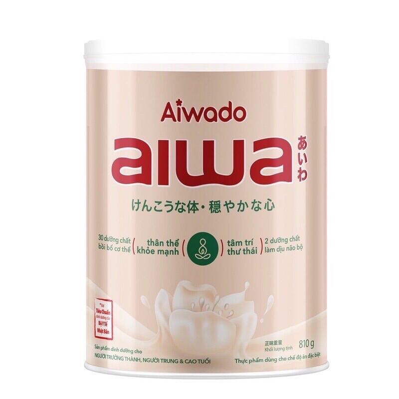 Tặng quà nhỏ - Sữa bột Aiwa lon 810g