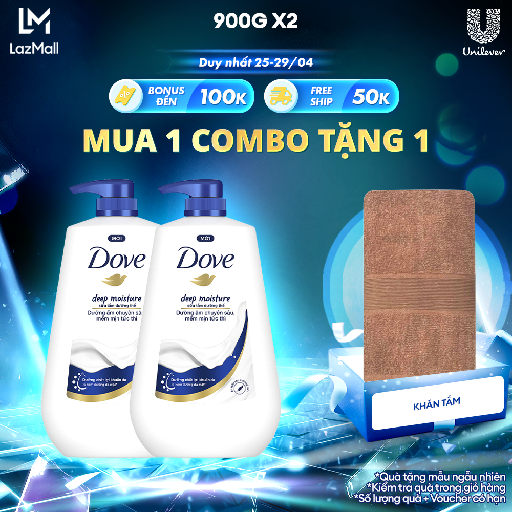 Combo 2 Sữa tắm dưỡng thể Dove Deep Moisture Dưỡng ẩm chuyên sâu với dưỡng chất lợi khuẩn da 900g/chai