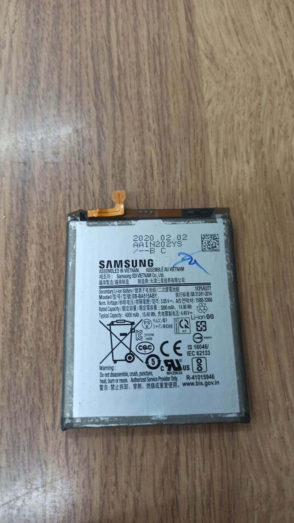 Pin Samsung A51 / A515 (EB-BA515ABY)