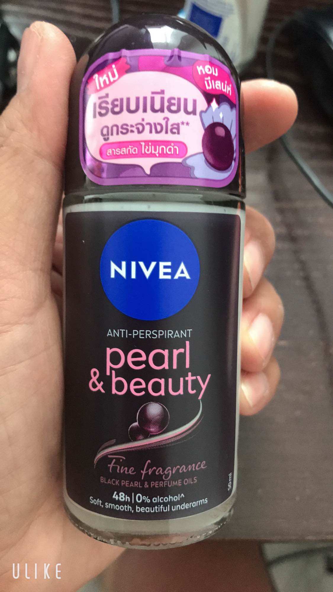 Lăn khử mùi nivea nữ Ngọc trai đen 50ml