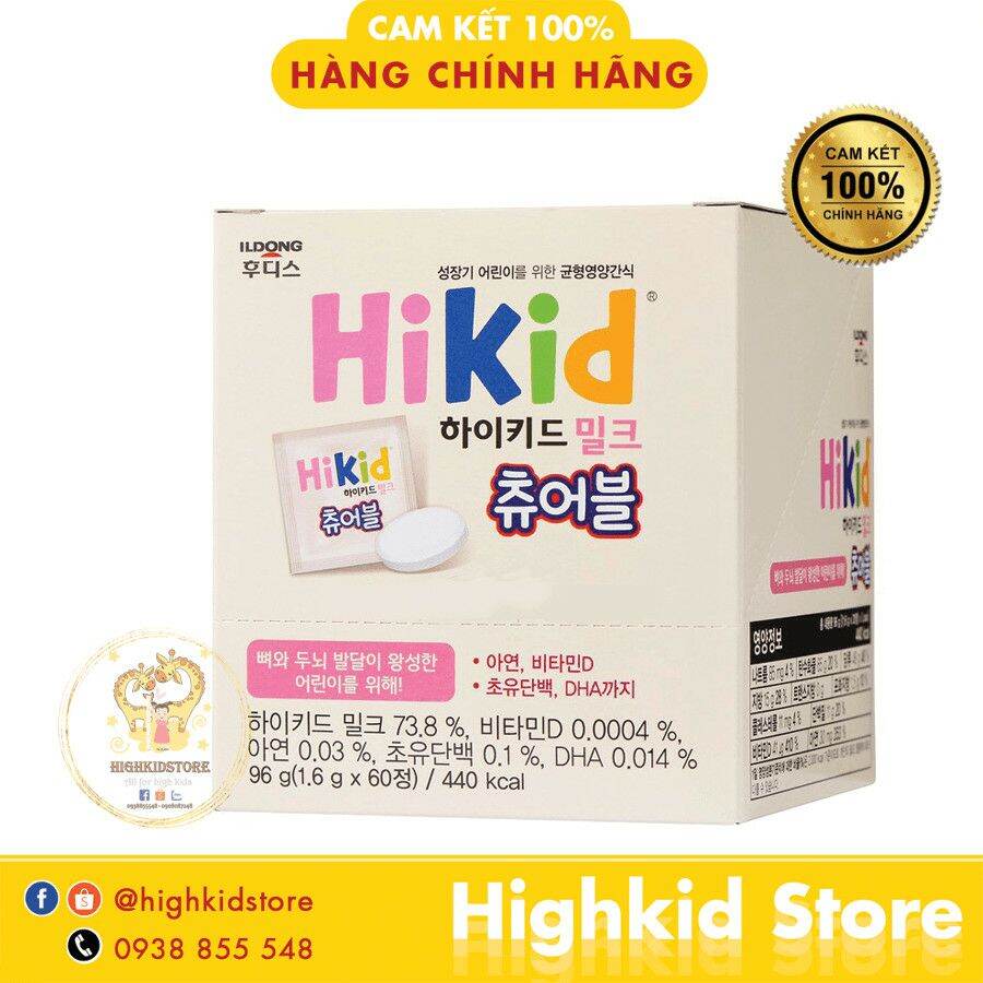[HCM]Kẹo sữa Hikid Hàn Quốc dạng viên ngậm hỗ trợ tăng chiều cao cho bé - Hộp 60 viên