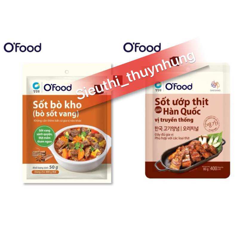 Sốt ướp thịt hàn quốc ofood gói 80g / sốt bò kho