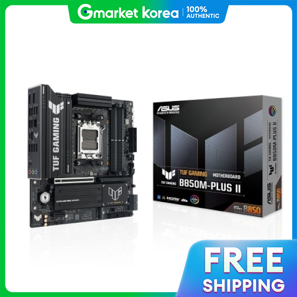 ASUS TUF GAMING B850M-PLUS II Intek Company