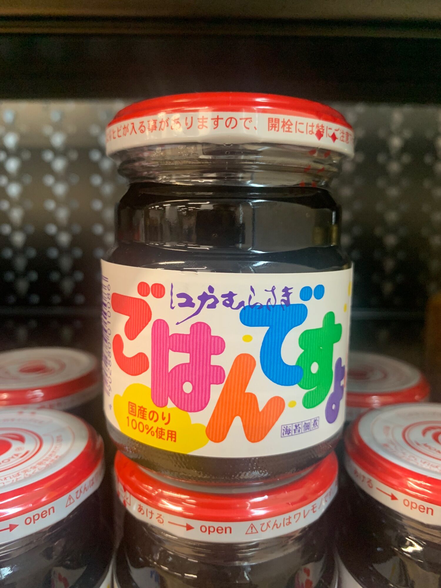 [Ichiban Market] Momoya Edomurasaki Gohan Desuyo Seaweed Sauce 180g
