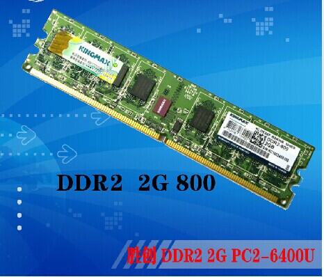 RAM Máy Tính Để Bàn 2G DDR2 800 Kingmax Hỗ Trợ Heijingang Tương Thích Hai Kênh thumbnail