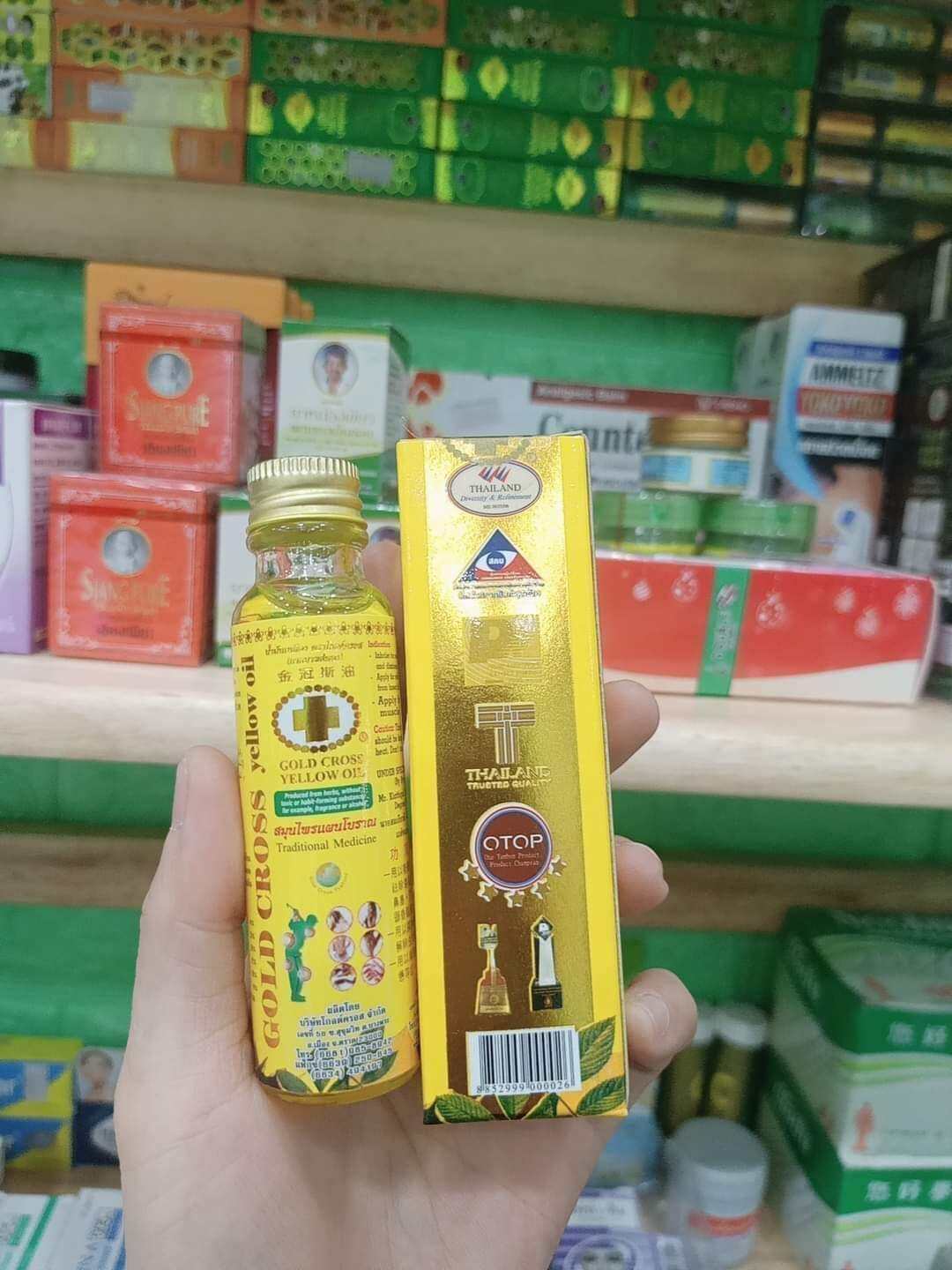 DẦU THẬP TỰ VÀNG THÁI LAN - GOLD CROSS YELLOW OIL.