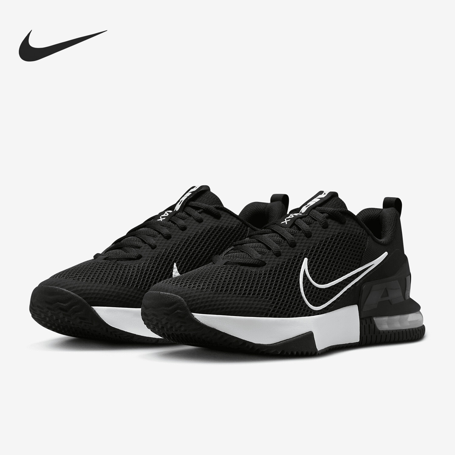[Nike | Men's Cushioning Breathable Training Shoes,Nike | Men's Cushioning Breathable Training Shoes,] Giá 1,524,000 Đồng*Miễn phí vận chuyển