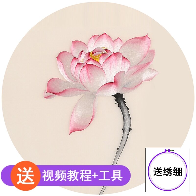 Tulip embroidery  thêu hoa tulip  Hoa tulip Thêu ruy băng lụa Tiệm tạp  hóa