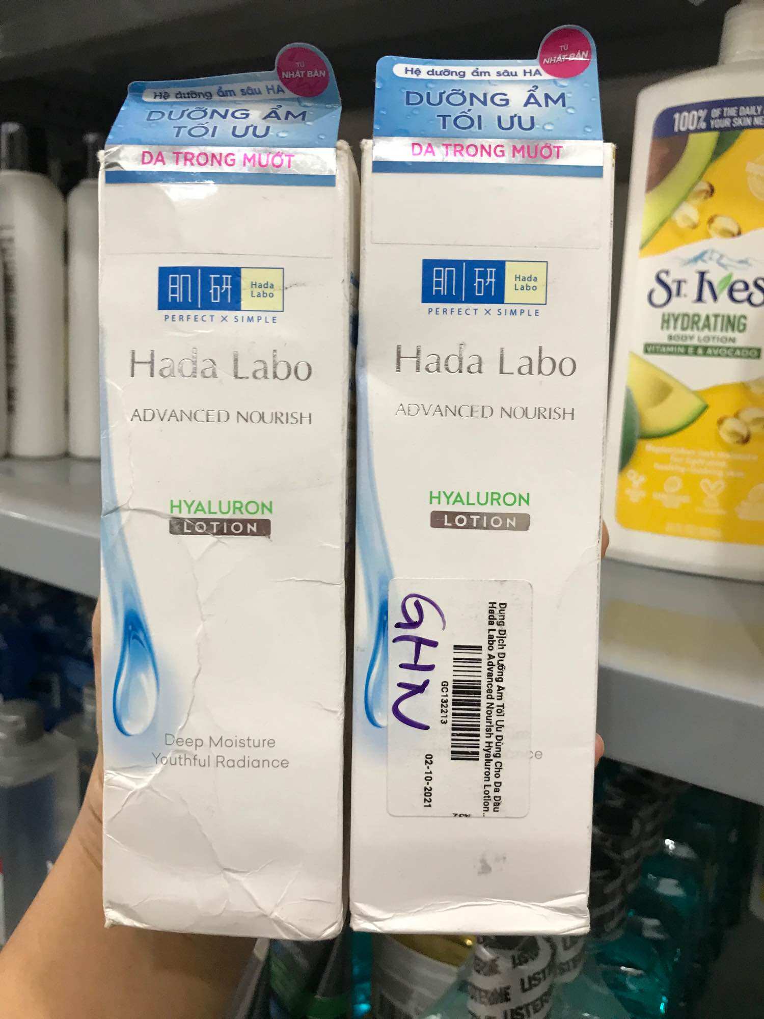 Dung dịch dưỡng ẩm căng da Hada Labo 170ml/100ml