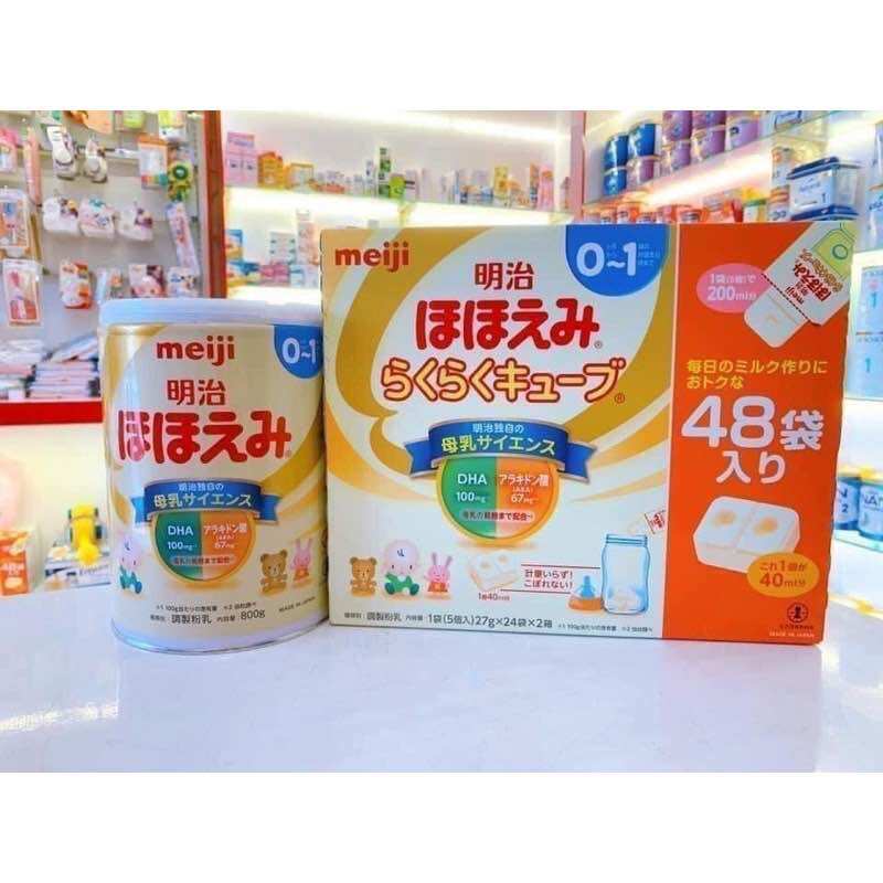 Sữa meiji lon nội địa nhật 0-1 date 1/2025