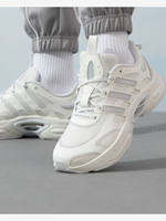 adidas | Breathable Shock Absorption Running Shoes