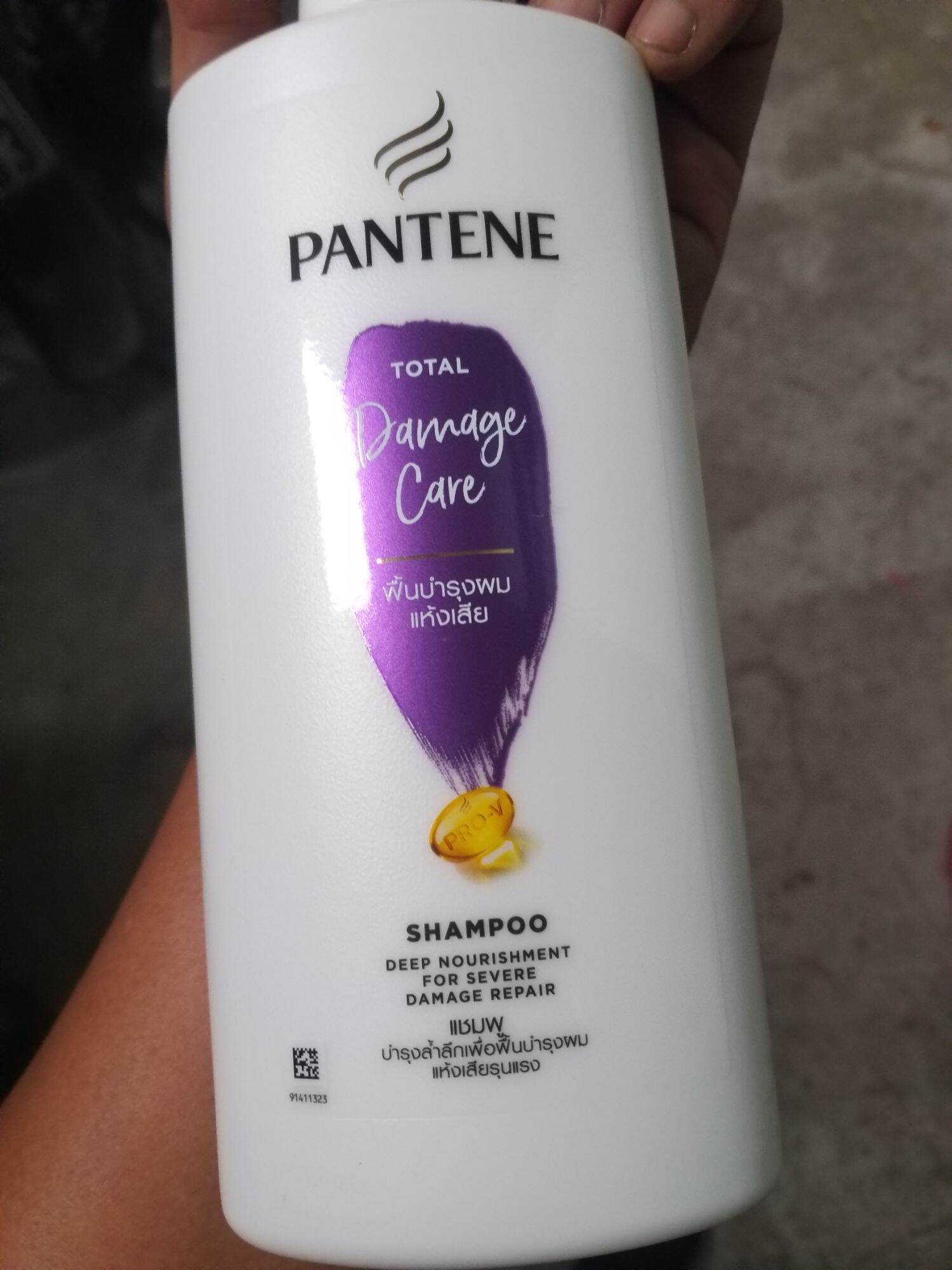 Dầu gội pantene 410ml