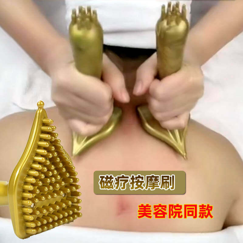 Bàn Chải Tam Giác Kinh Lạc Bàn Chải Trị Liệu Từ Tính Đa Chức Năng Bàn Chải Kinh Lạc Gầy Chân Cạo Bụng Thông Lạc Bàn Chải Bọ Cạp Thẩm Mỹ Viện Cổ Vai