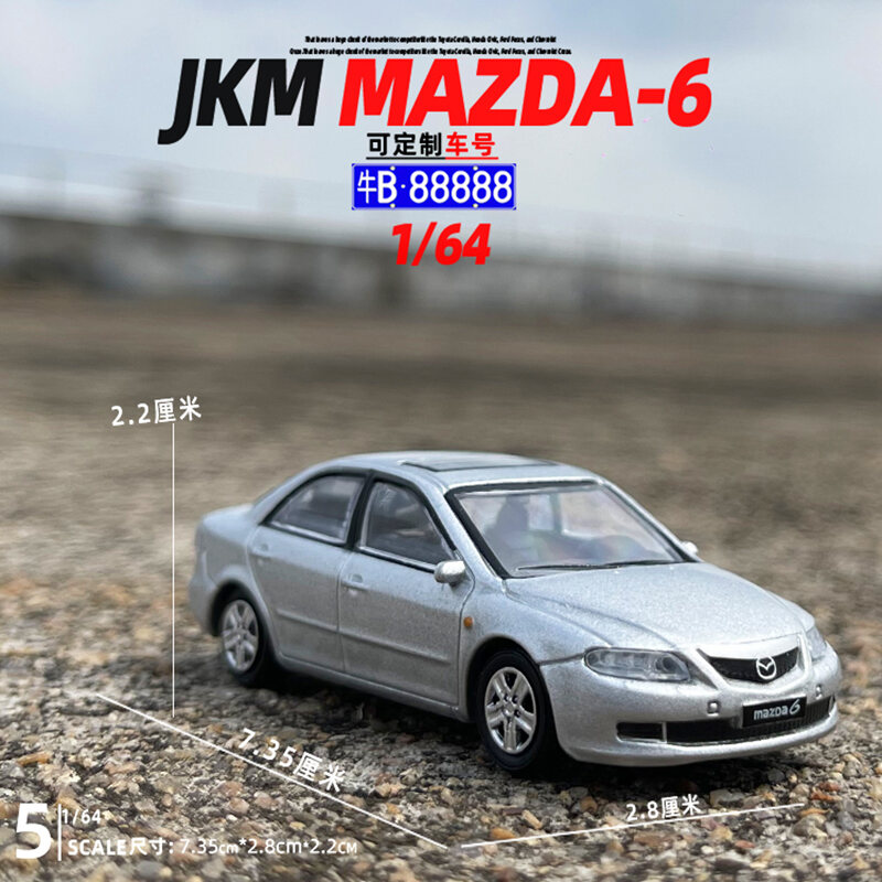 Bộ Mô Hình Xe Hơi Hợp Kim JKM1/64 Audi Volkswagen EVO Mazda Lexus Bugatti Trang Trí Đồ Chơi Xe Hơi B