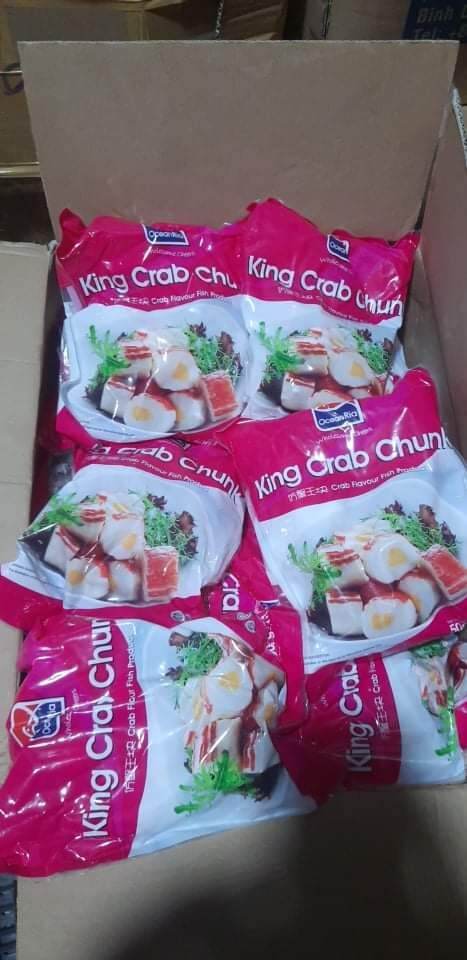 [HCM]VIÊN CUA HOÀNG ĐẾ LC 500gr