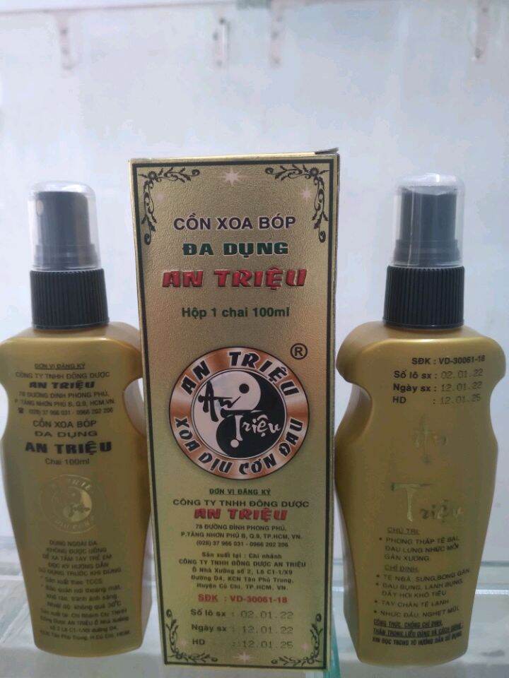 Cồn xoa bóp đa dụng An Triệu chai 100ml