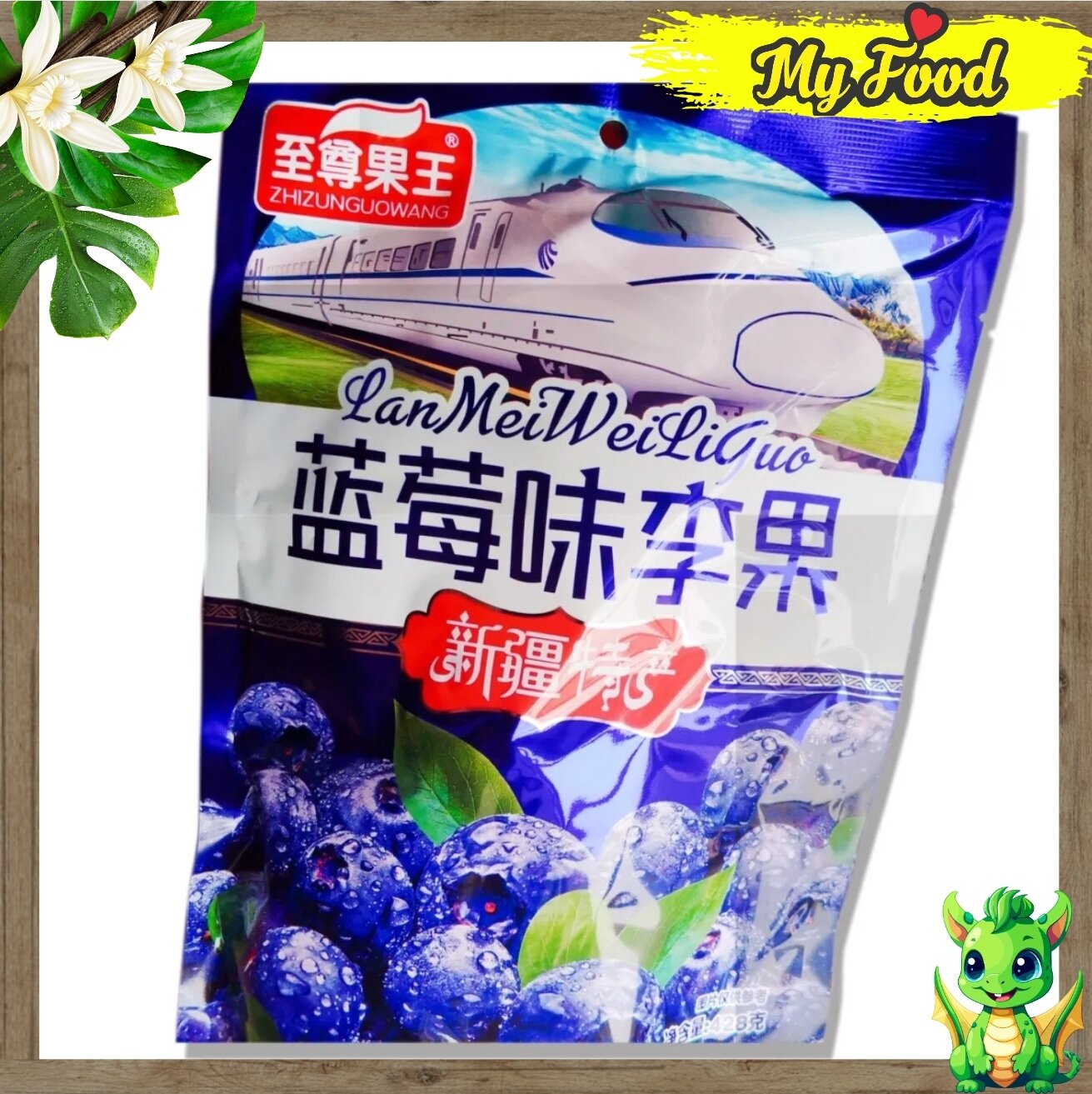 combo 3 gói Ô MAI VIỆT QUẤT gói to 428g