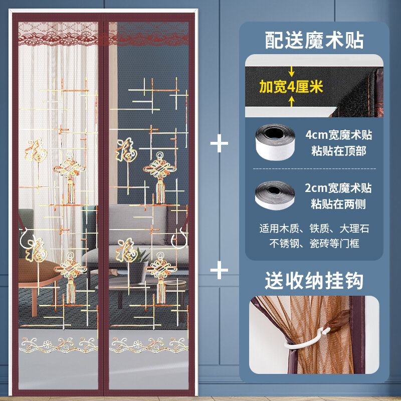 Rèm Cửa Chống Muỗi Lưới Kim Cương Rèm Ngăn Cách Miếng Dán Ma Thuật Chống Ruồi Chống Côn Trùng Cửa Sổ Lưới Không Cần Đục Lỗ Gia Dụng Tự Mồi Màn Chống Muỗi