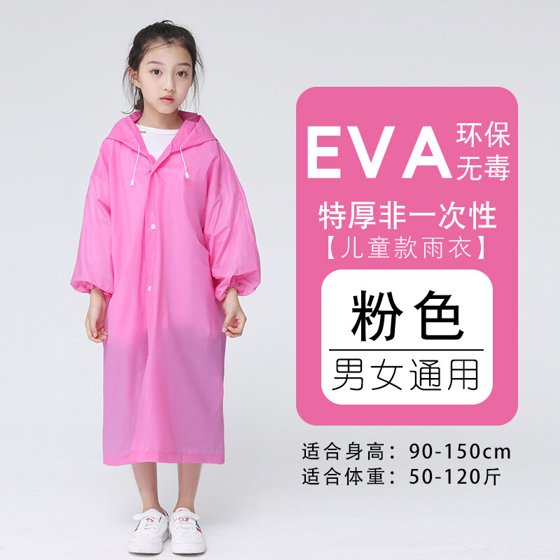 Mua 1 tặng 1] áo mưa dày dặn du lịch ngoài trời áo mưa nam nữ chống mưa người lớn mẫu dài toàn thân áo mưa chống nước trẻ em