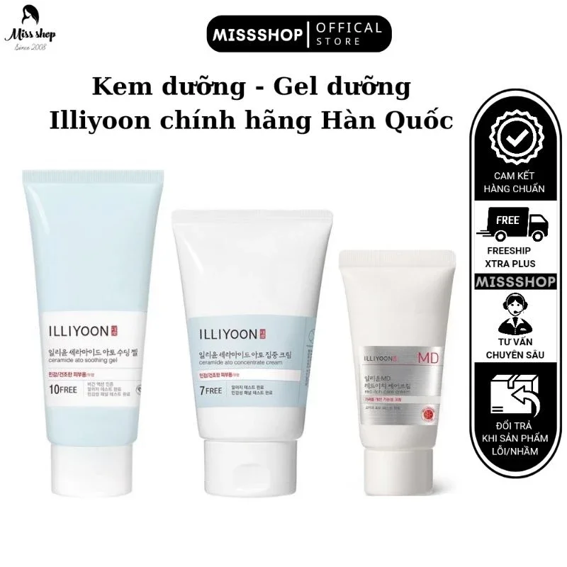 Kem dưỡng da illiyoon ceramide ato concentrate mẫu mới
