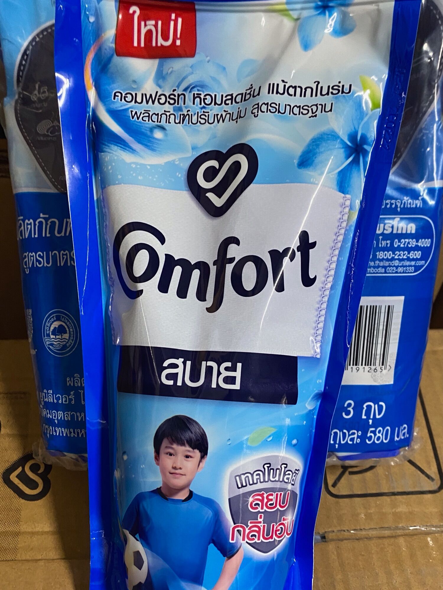 Nước Xả Comfort Túi 580ml.Hàng Thái Lan .