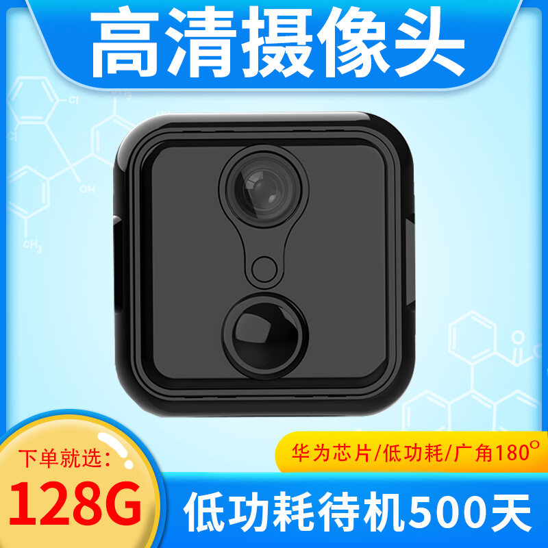 Camera Giám Sát Độ Phân Giải Cao 5G Thông Dụng Cho Xiaomi, Camera Từ Xa Chụp Ảnh Không Dây Gia Dụng 4G, Cắm Điện Miễn Phí Vdo