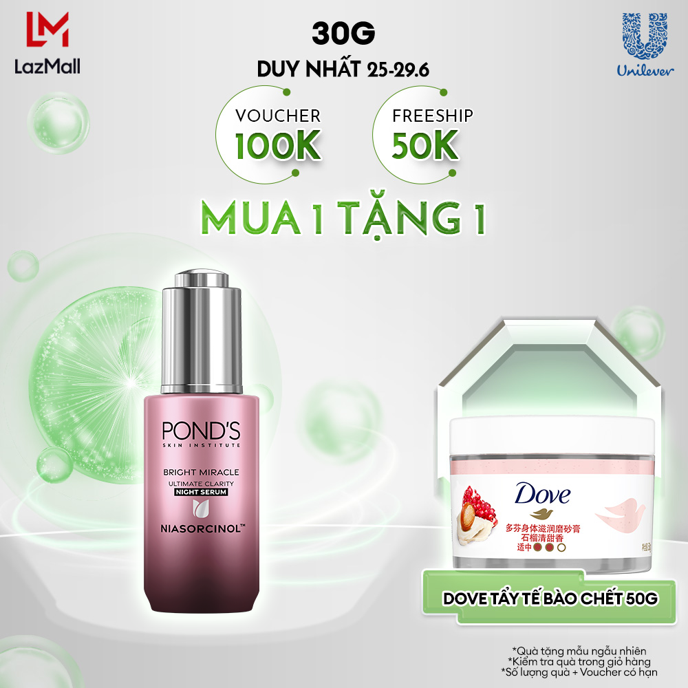 Serum sáng da đa tầng ban đêm Pond's Bright Miracle thúc đẩy tái tạo mờ thâm sạm với 50X Niasorcinol 30G