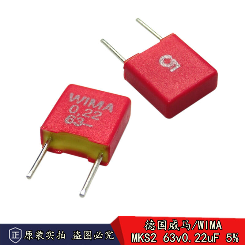 WIMA MKS2 Audio Film Capacitor 0.22uF 63V New Stock Electronic Components Market Fixed Capacitor Fil