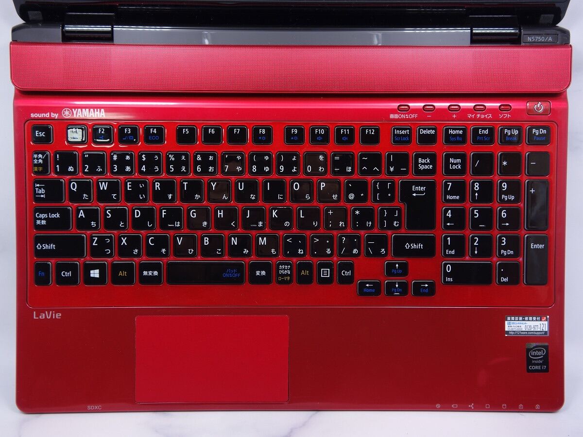 Laptop Nec LaVie NS750/A Core i7-5500U 8gb ram 256gb SSD
