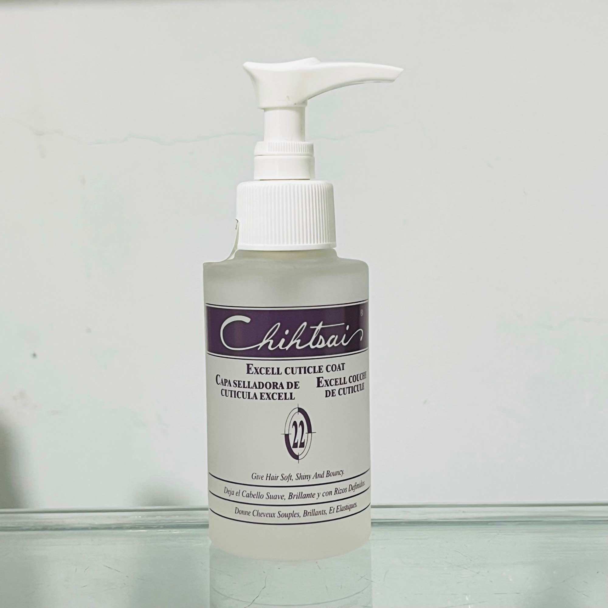 (Tặng mũ trùm) Dầu bóng dưỡng tóc Chihtsai No.22 Excell Curticle Coat 75ml