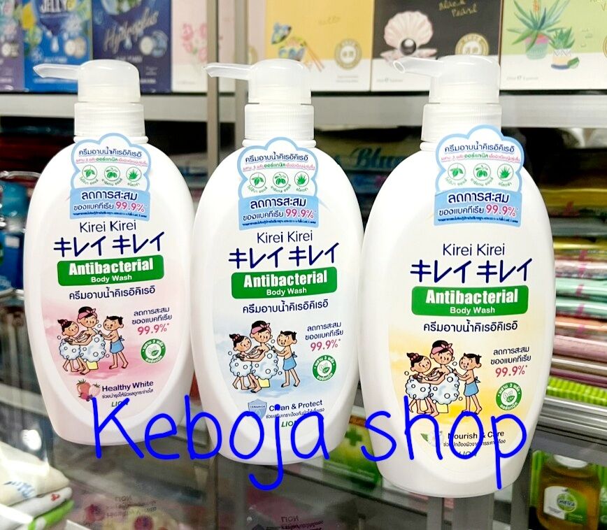 Sữa tắm Kirei Kirei giúp kháng khuẩn và chăm sóc da dạng chai 500ml