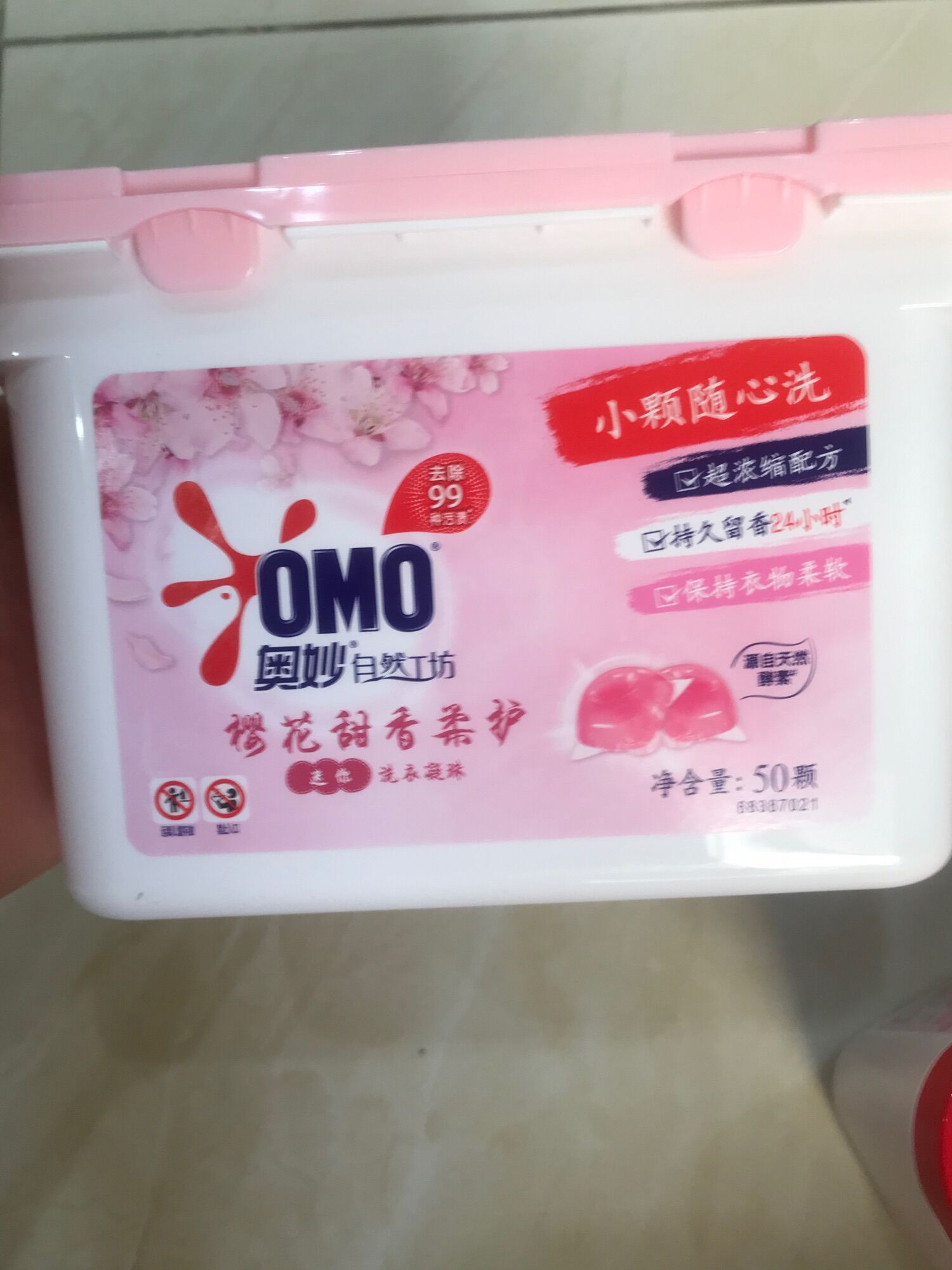 Viên giặt Omo