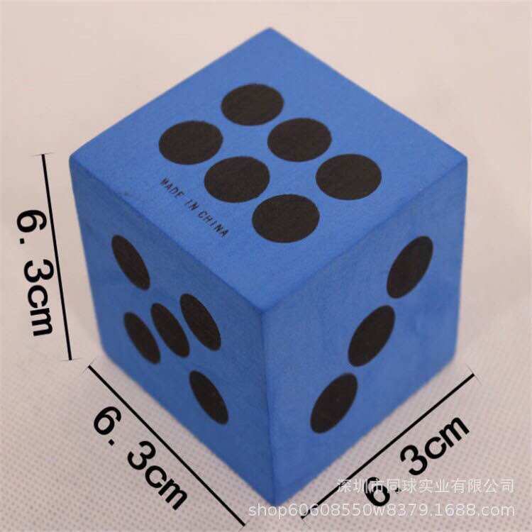 GC XÚC XẮC XỐP TO