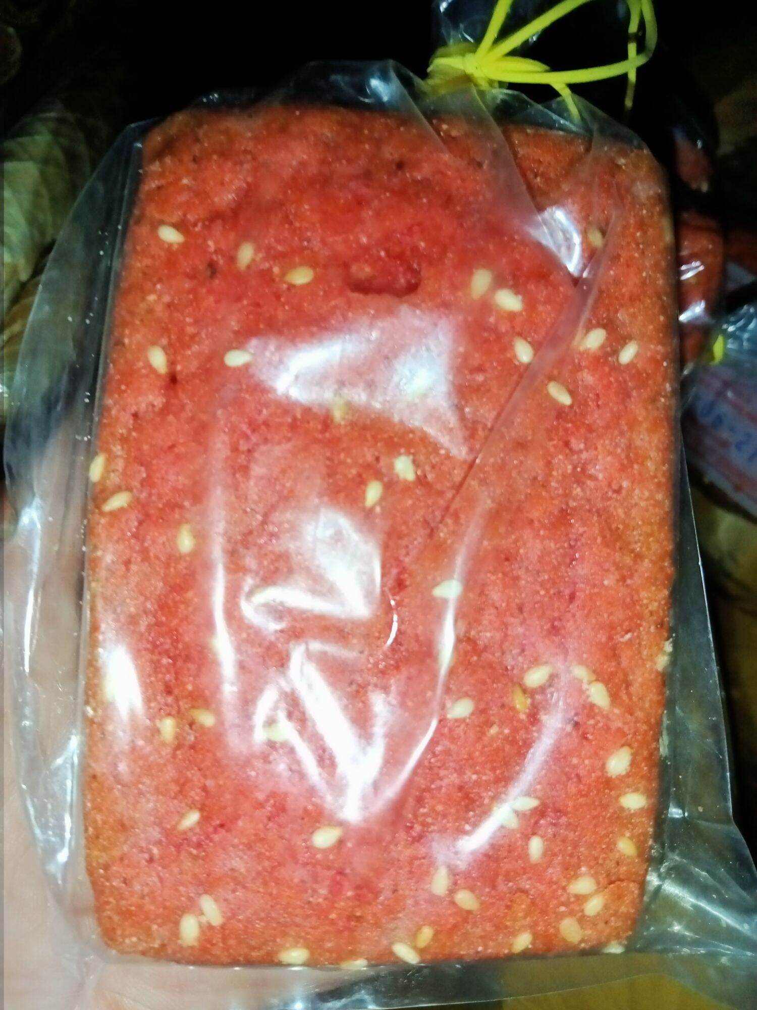 Bánh chao 1 bịt gồm 5 cái nhỏ i hình