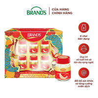 [Giao hàng 2h] Hộp quà yến BRANDS đường phèn (42ml x 6 lọ)