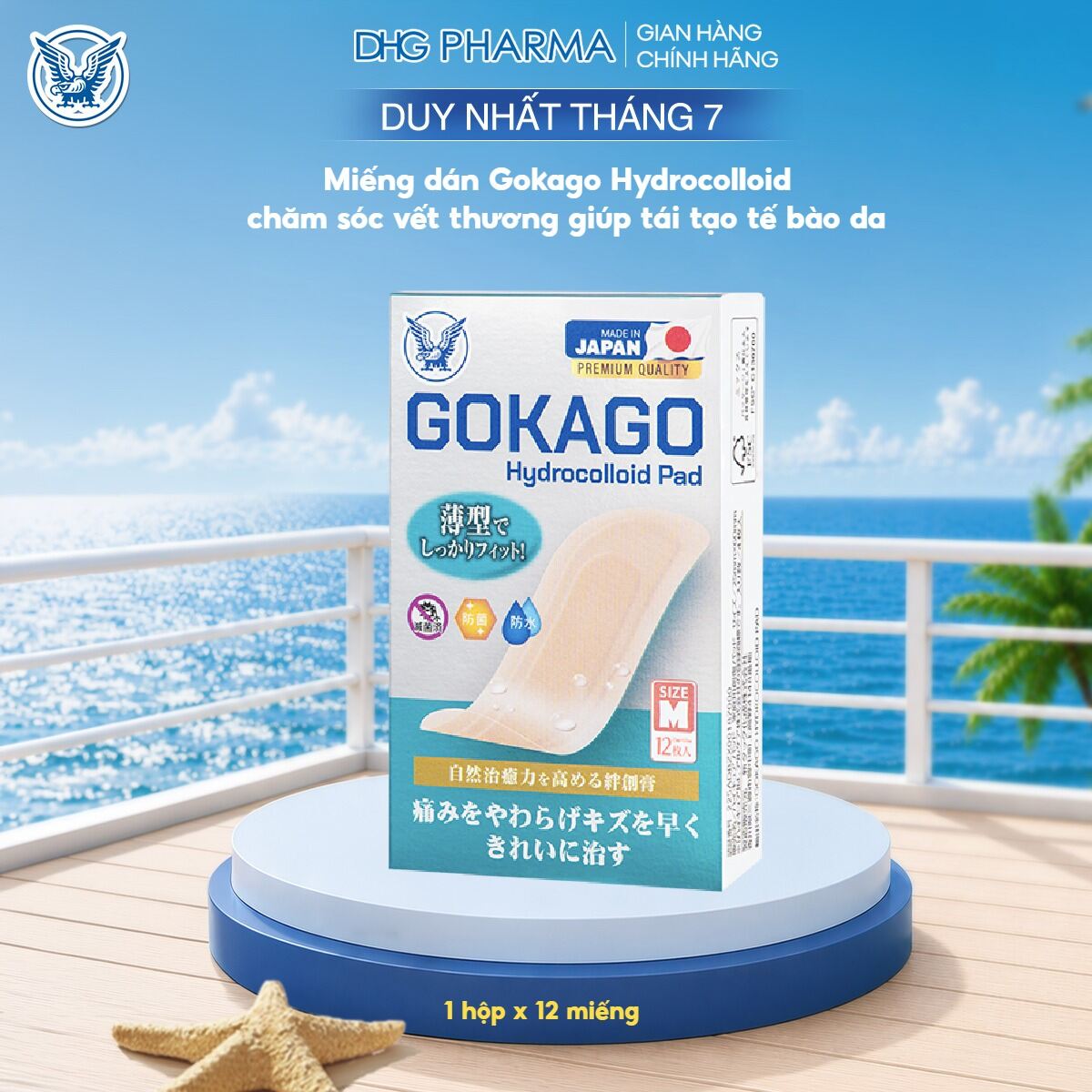 Miếng dán Gokago Hydrocolloid chăm sóc vết thương giúp tái tạo tế bào da, 1 hộp 12 miếng, size M