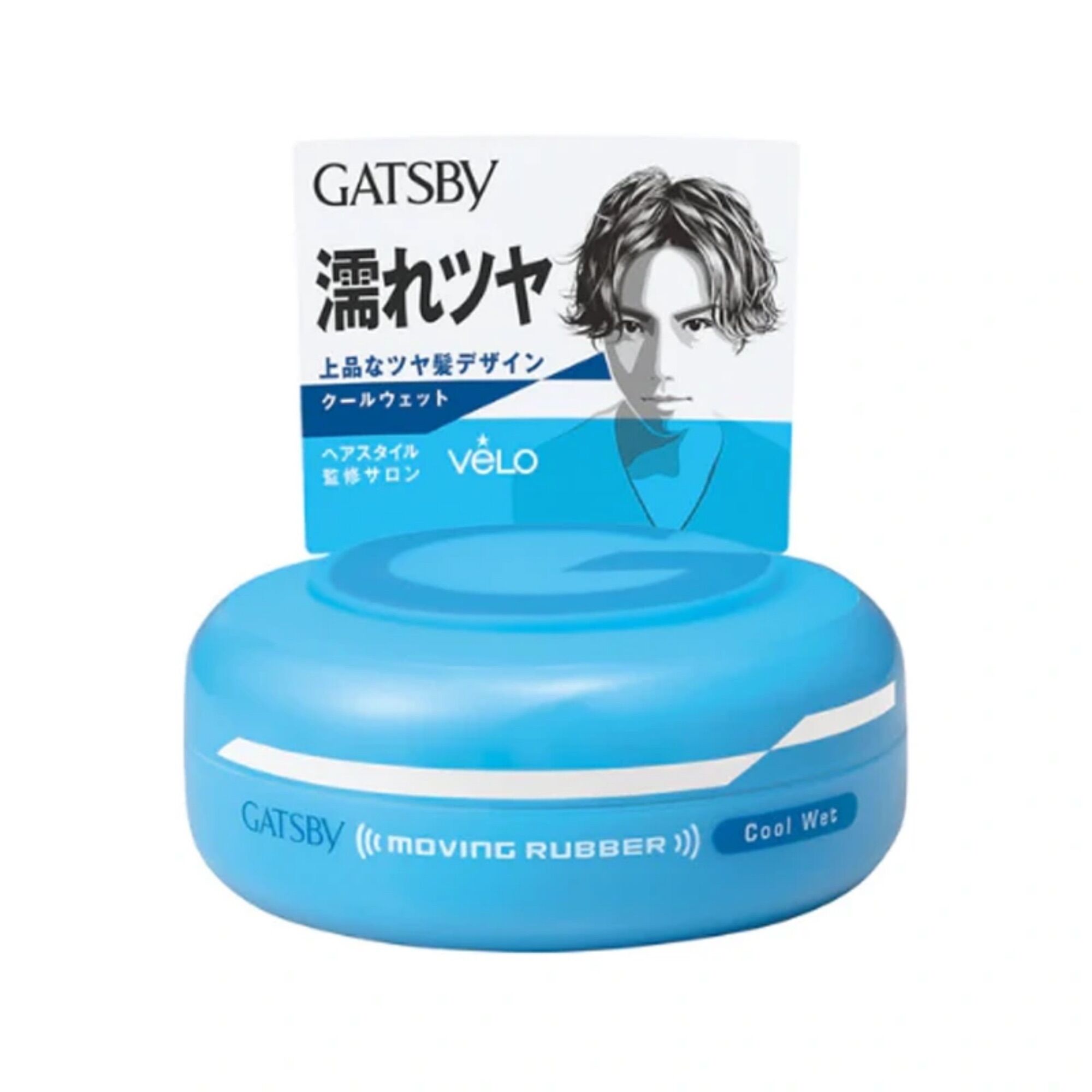 Wax Vuốt Tóc Nam GATSBY Nhật (Hàng Nhập Khẩu)