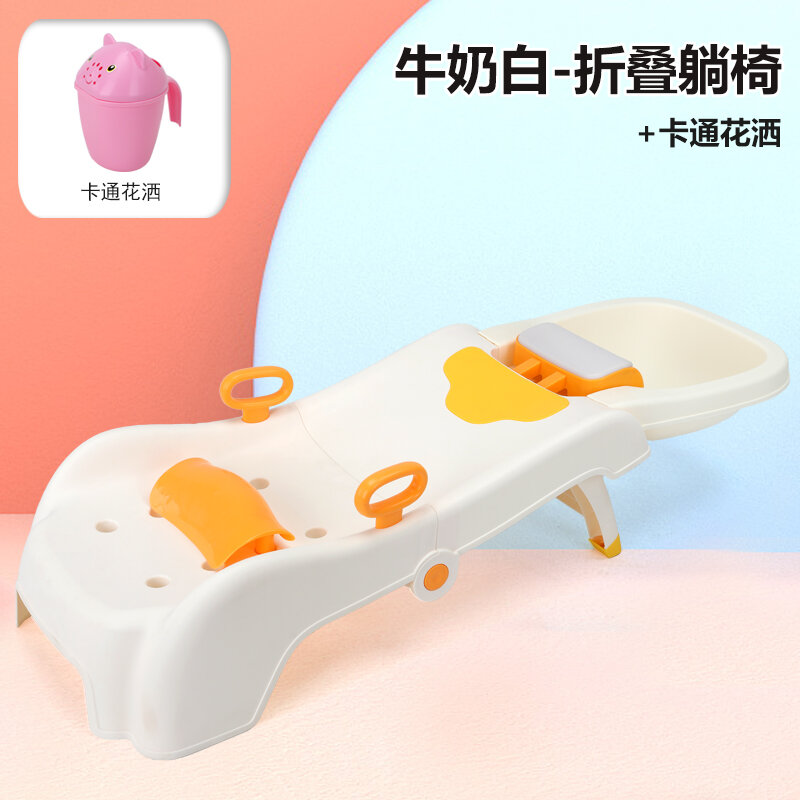 Giường gội đầu gia dụng ghế gội đầu cho trẻ sơ sinh ghế gội đầu ghế gội đầu cho trẻ nhỏ có thể gấp gọn gội đầu cho trẻ em ghế nằm gội đầu cho trẻ em