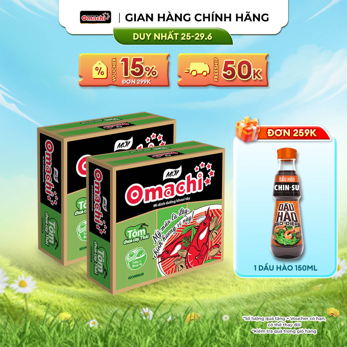 [DUY NHẤT 25-29.06 VOUCHER 18% ĐƠN 249K] Combo 2 Mì Omachi Tôm Chua Cay Thái - Thùng 30 Gói x 80g