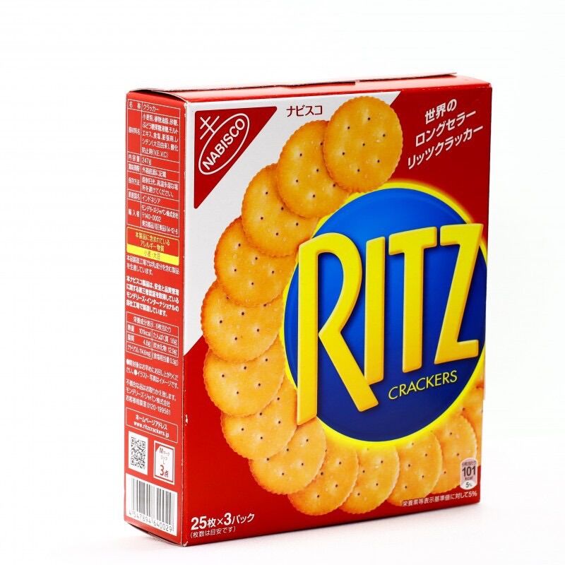 COMBO 3 GÓI BÁNH QUY MẶN RITZ CRACKERS 247G