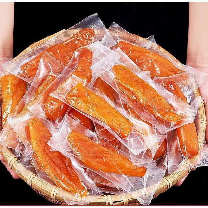 Khoai lang sấy gừng tà nung đà lạt 250g