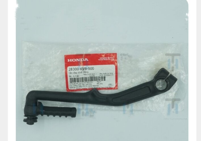 Giò Đạp AB đời 2008 đến 2009 chính hãng Zin honda