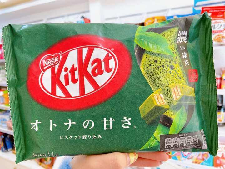 SOCOLA KITKAT NHẬT BẢN