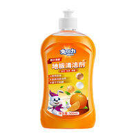 Rabito | Nước Rửa Sàn Đa Năng Diệt Khuẩn Làm Sáng Khử Mùi Khô Nhanh 3 Chai