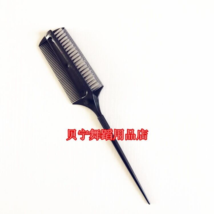 Benning Dance Cung Cấp Store Nhảy Latin Lược Tiêu Chuẩn Cuộc Thi Khiêu Vũ Lưng Tóc Người Tổ Chức Hình Răng Làm Đẹp Tóc