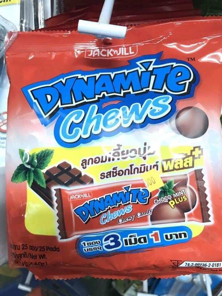 Kẹo socola nhân bạc hà 3 viên Dynamite Thái Lan gói 125g