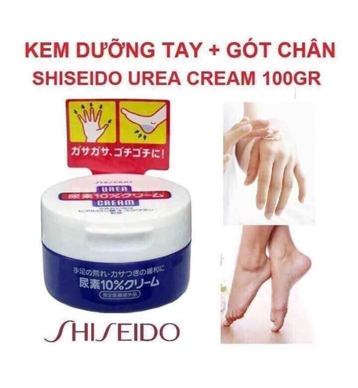 Kem bôi nứt gót tay chân của Shiseido Nhật Bản