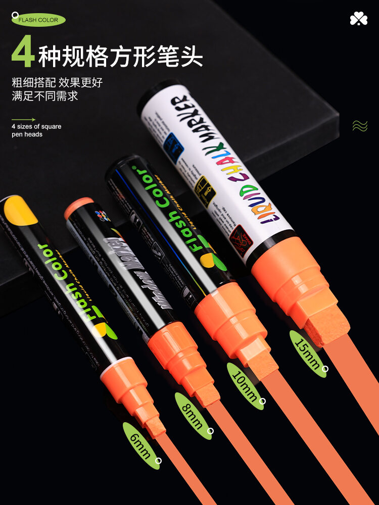 Fluorescent Screen Special Fluorescent Pen LED Electronic Luminous Small Blackboard Pen Billboard Color Marking Pen Wipable Pop Thick Glass Pen Set Water-Based Silver Light Large Capacity Luminous Whiteboard Marker for Students
